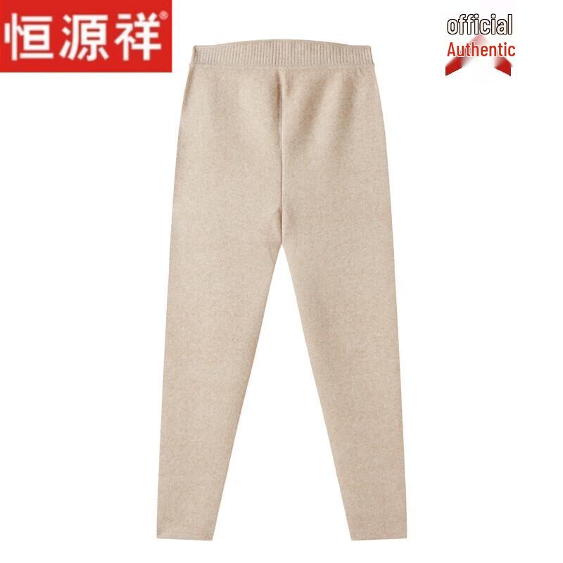 Hengyuanxiang Unisex Slim-Fit Wool Thermal Base Layer Pants