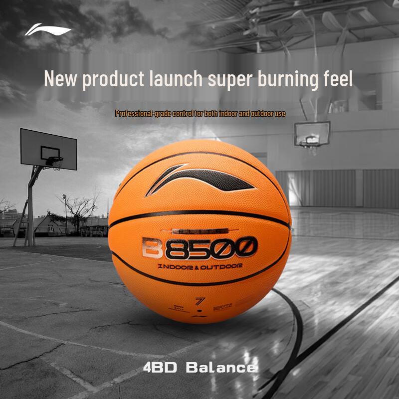 Li-Ning 4BD Professional Indoor/Outdoor Basketball