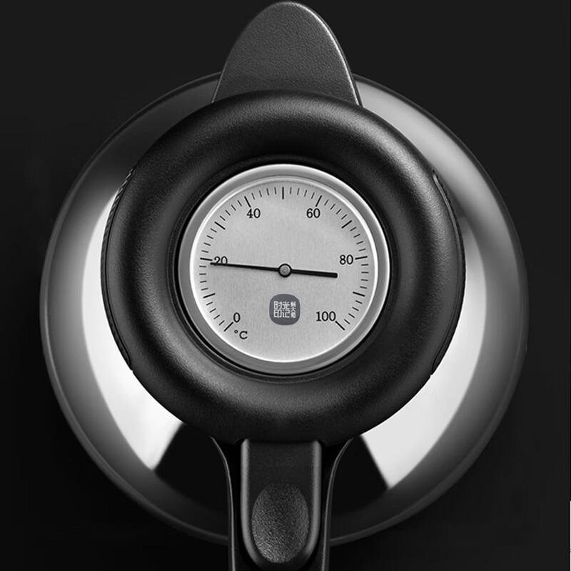 Mendashi Platinum Tea Brewing Set with Temperature Display