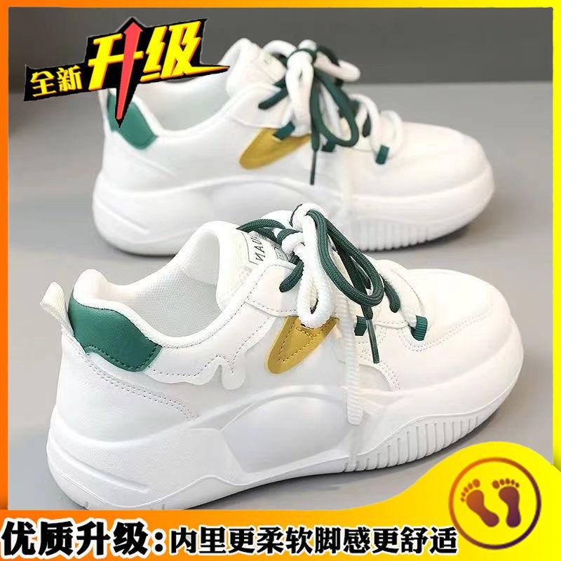 

Little white shoes children s ultra-light running shoes 2025 popular small students new versatile dad sports and leisure shoes 40 зелёный