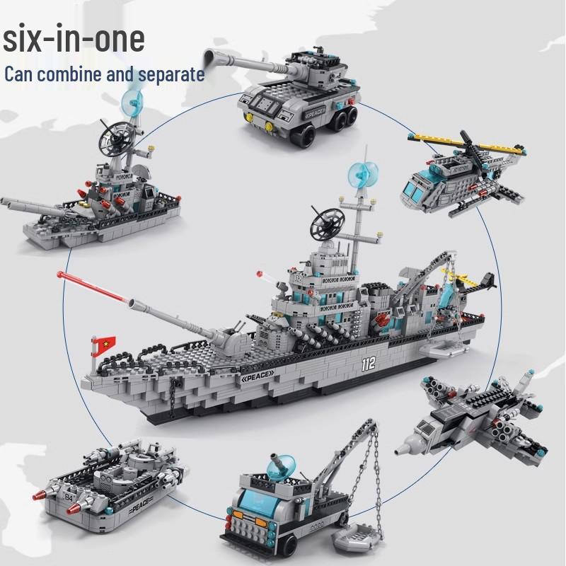 Military Aircraft Carrier Building Set - Compatible with LEGO, High-Difficulty Educational Toy for Kids, Gift Box Packaging