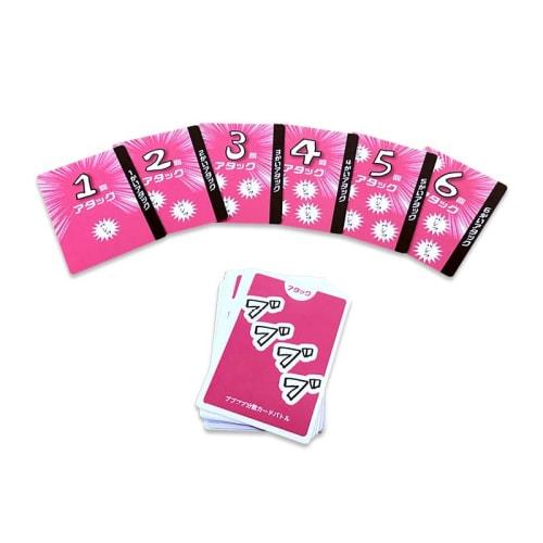 [Developed by Parents and Children! An Educational Math Game To Prevent Fraction Allergies] Bubububu Fraction Card Battle (ages 6 and Up / 2-player Ga