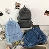 Zaino retrò in denim di grande capacità, borsa da scuola per studenti, zaino da donna
