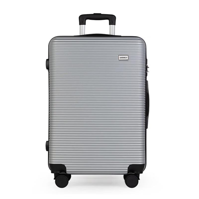 

BATANUV 20-inch Business Travel Carry-on Luggage 20 inches
