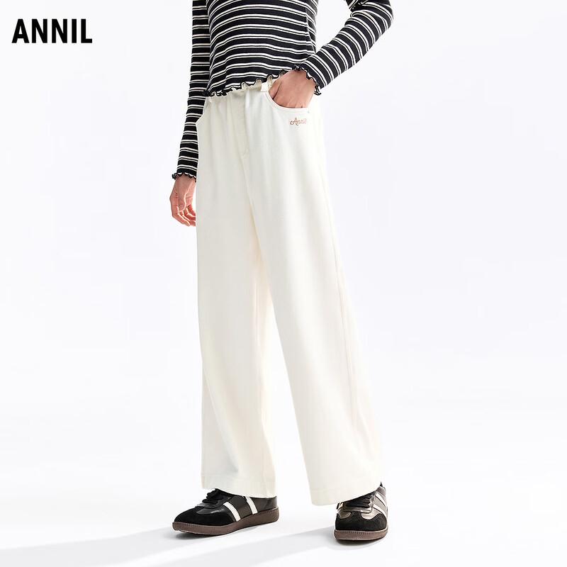 Annair Girls  Full-Waist Stretch Jeans 160cm