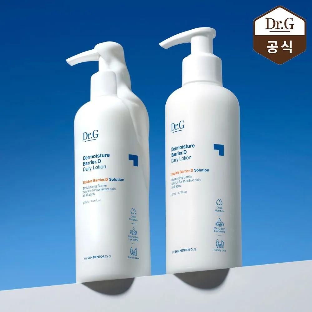 [1+1] Dermoisture Barrier D Daily Lotion 200ml