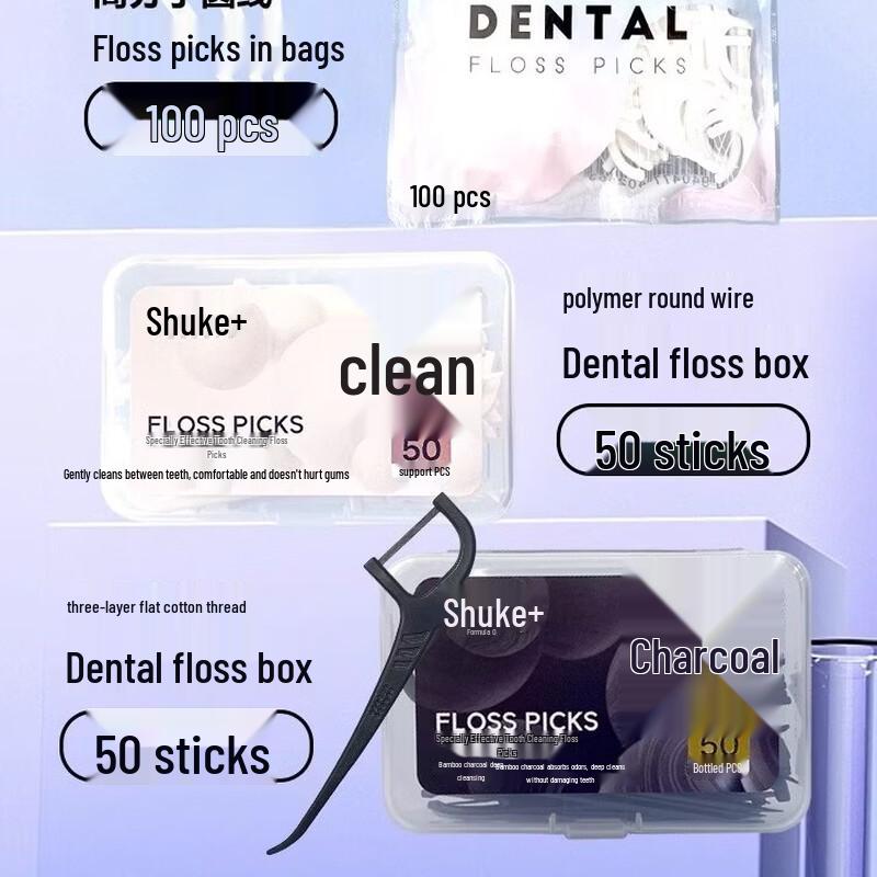 Shuke Dental Floss Sticks & Royal Granary Rice Bundle