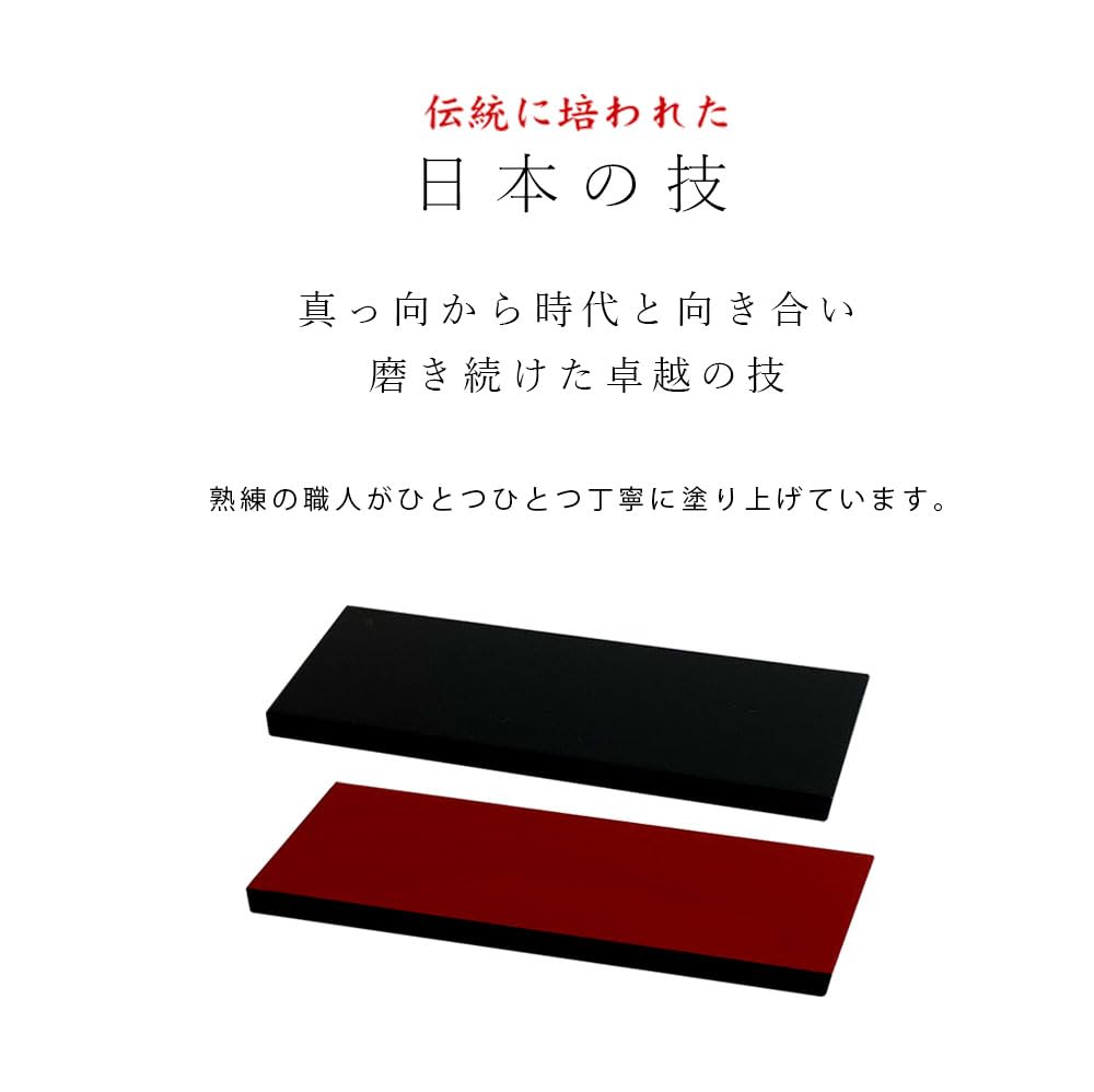 Yamaga Lacquerware Shop Wooden Flower Strip Double Made In Made In Flower Japanese Floor Japanese Vermilion Stand, Board, Black, Red, Sided,