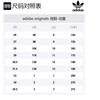 adidas Yeezy Slide Flax Kids FZ5901