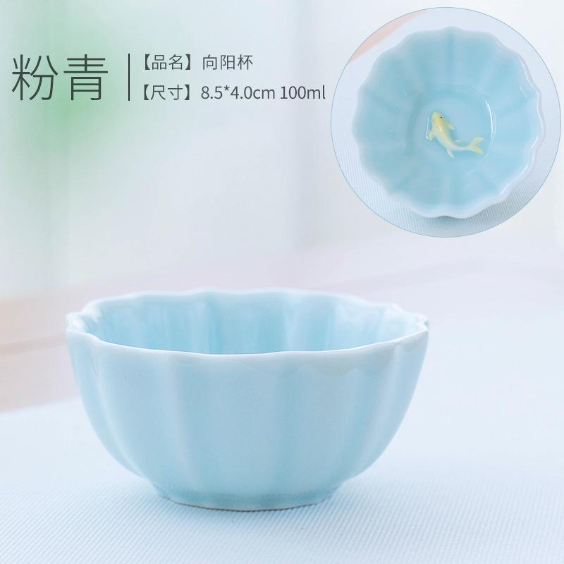 Chinesische Teetassen Porzellan Seladon Fisch Keramik Teetassenset Haushalt Einzelne Tasse Teegeschirr Küche Kung Fu Teesets 2025 Neu