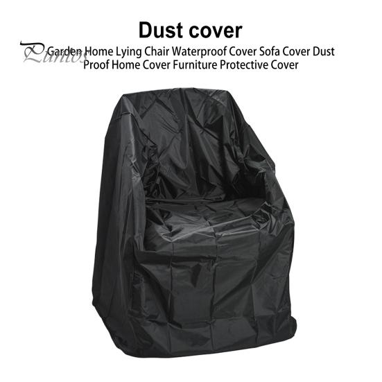 Copertura per sedia a dondolo da giardino, impermeabile, antipolvere, colore grigio, 115 x 190 cm, protegge la sedia a uovo da polvere e acqua