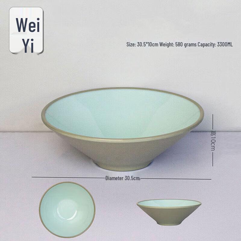 A5 Melamine Two-Tone Commercial Conical Noodle & Hot Pot Bowl