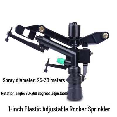 1" Adjustable Plastic Rotary Sprinkler for Agricultural Irrigation & Landscaping