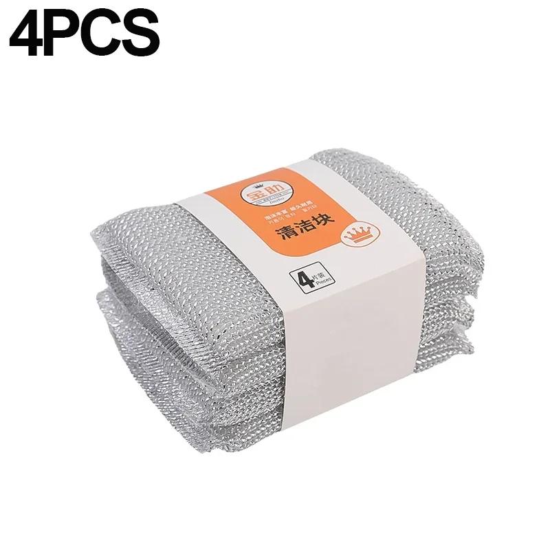 1 PCS Steel Wire Dishwashing Sponge Double Sided Cleaning Sponge Non-stick Oil Kitchen Dishcloth Reusable Home Cleaning Tool