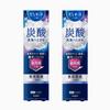 Pure Aura Carbonated Cleansing Toothpaste (95g X 2) Toothpaste Cleansing Detergent Toothpaste Periodontal Pocket Care Medicinal Toothpaste