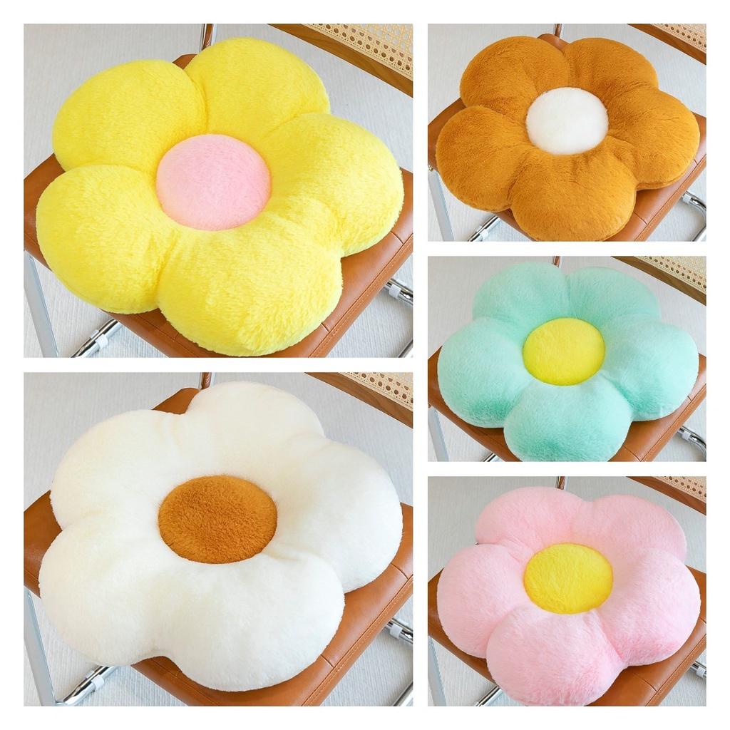 Plush Sunflower Cushion Soft And Durable Flower-shaped Seat Pad