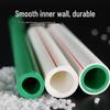 Chentang PPR Water Supply Pipe