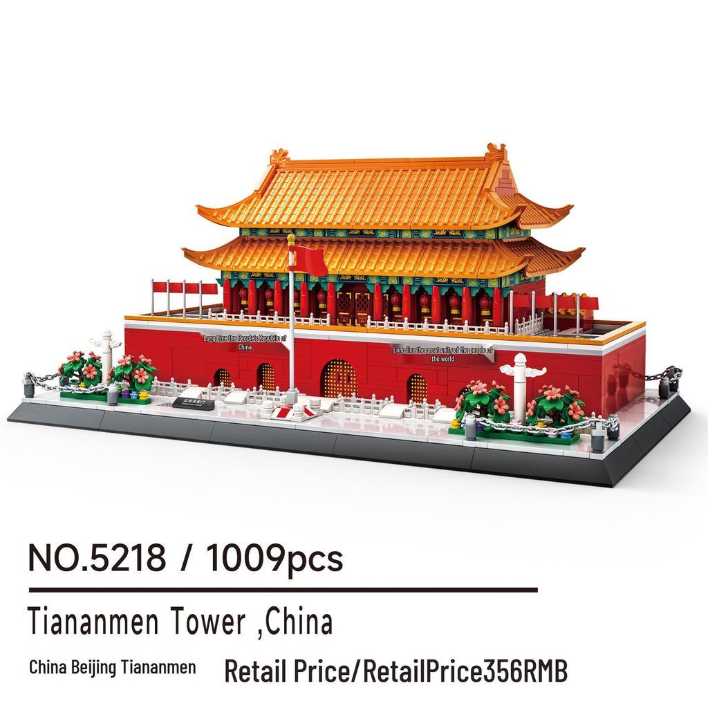Wange 5218 Yellow Crane Tower Model - Free Shipping & Educational Building Blocks