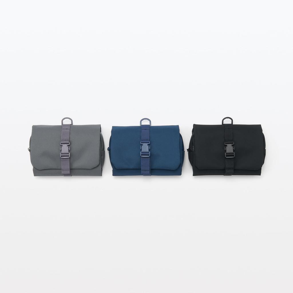Polyester Hanging Case with Detachable 12 X 18 X OHCA1A2S Pouch, Black, Approx. 4.5 Cm,