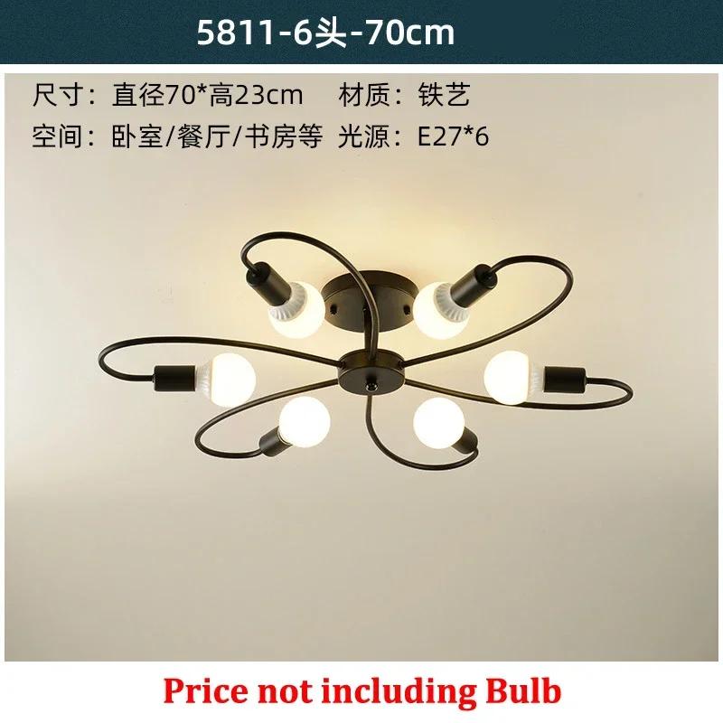 Vintage 3 5 8 Pipes Ceiling Lamp Retro Black Chandeliers Light Iron Loft Lustre Classic Living Dining Room Luminaire Home Decor