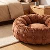 Lit Rond Puff pour Chiens et Chats - Câlin Tout Douillet Animal d'Intérieur