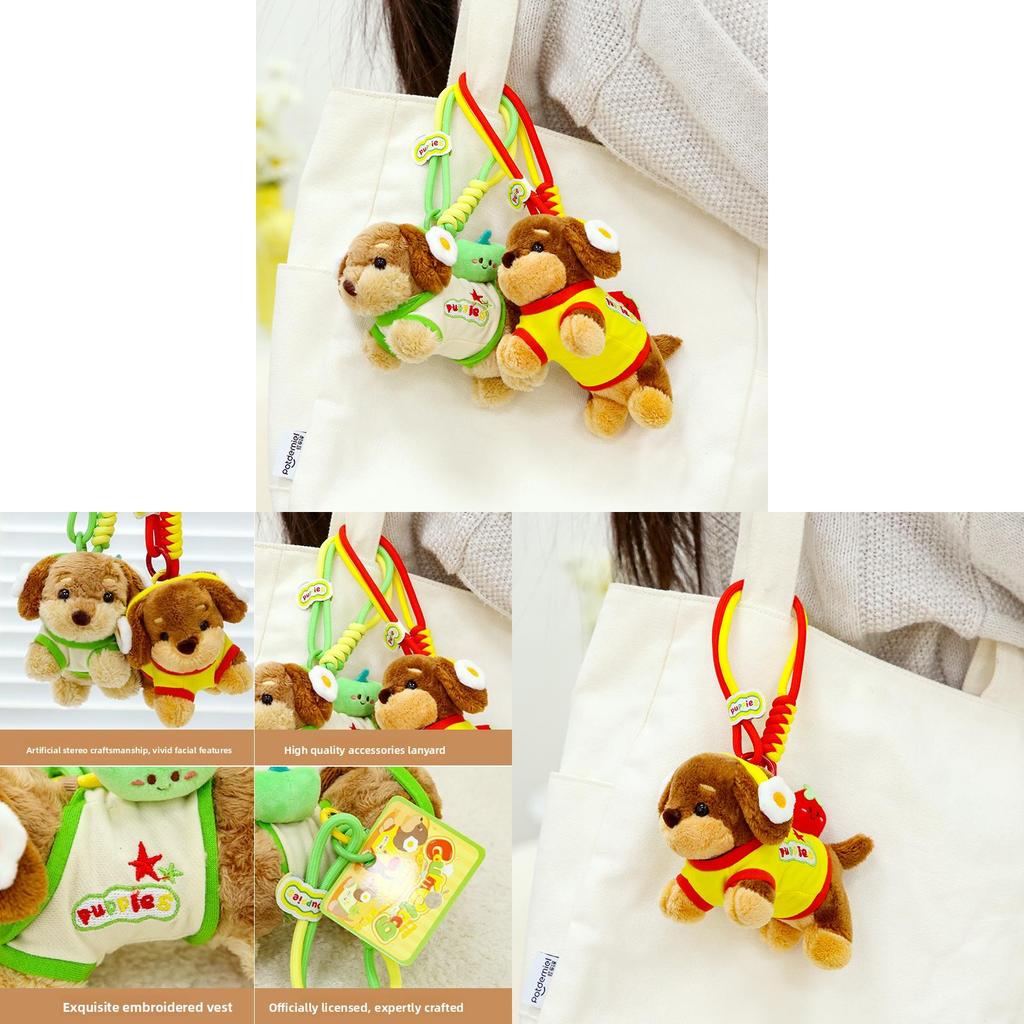Dachshund Collectors Plush Ornament With Pp Cotton Filling For Bags And Keys