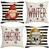 Christmas Pillowcase Combination Multi-patterned Cushion Party Festive Sofa Living Room Pillowcase Pillowcase
