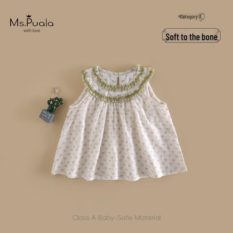 

MS.PUALA Baby Girl Sleeveless Lace Blouse 73 CM