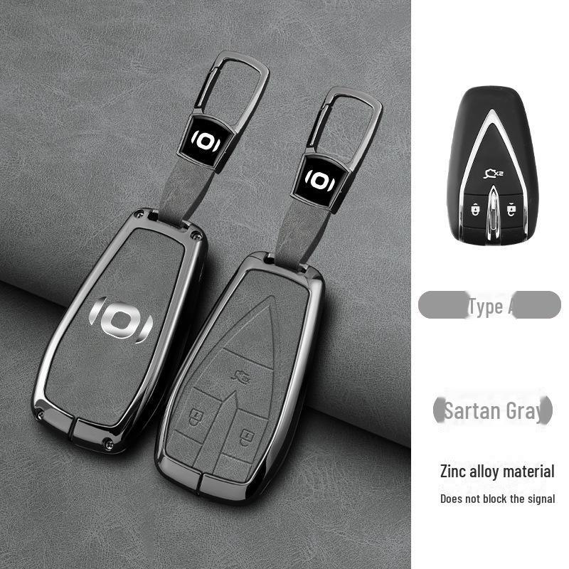 Changan Qiyuan A07 Key Cover with High-End Metal Buckle for Male and Female Models.
