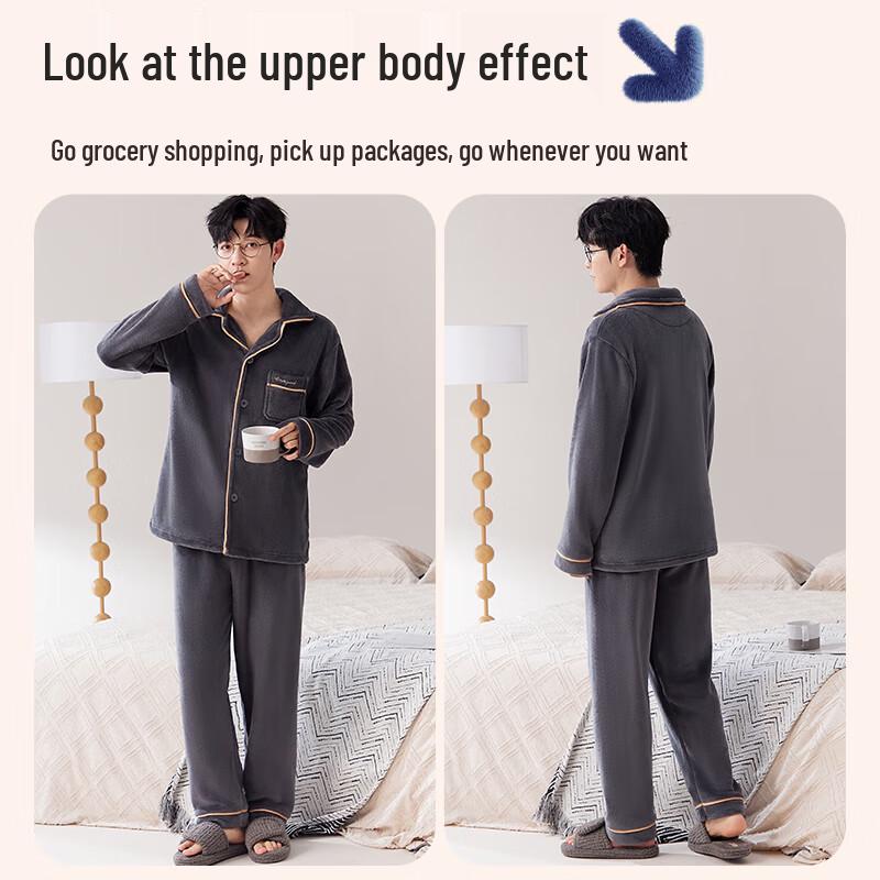 Lonsa Men's Winter Coral Fleece Pajama Set