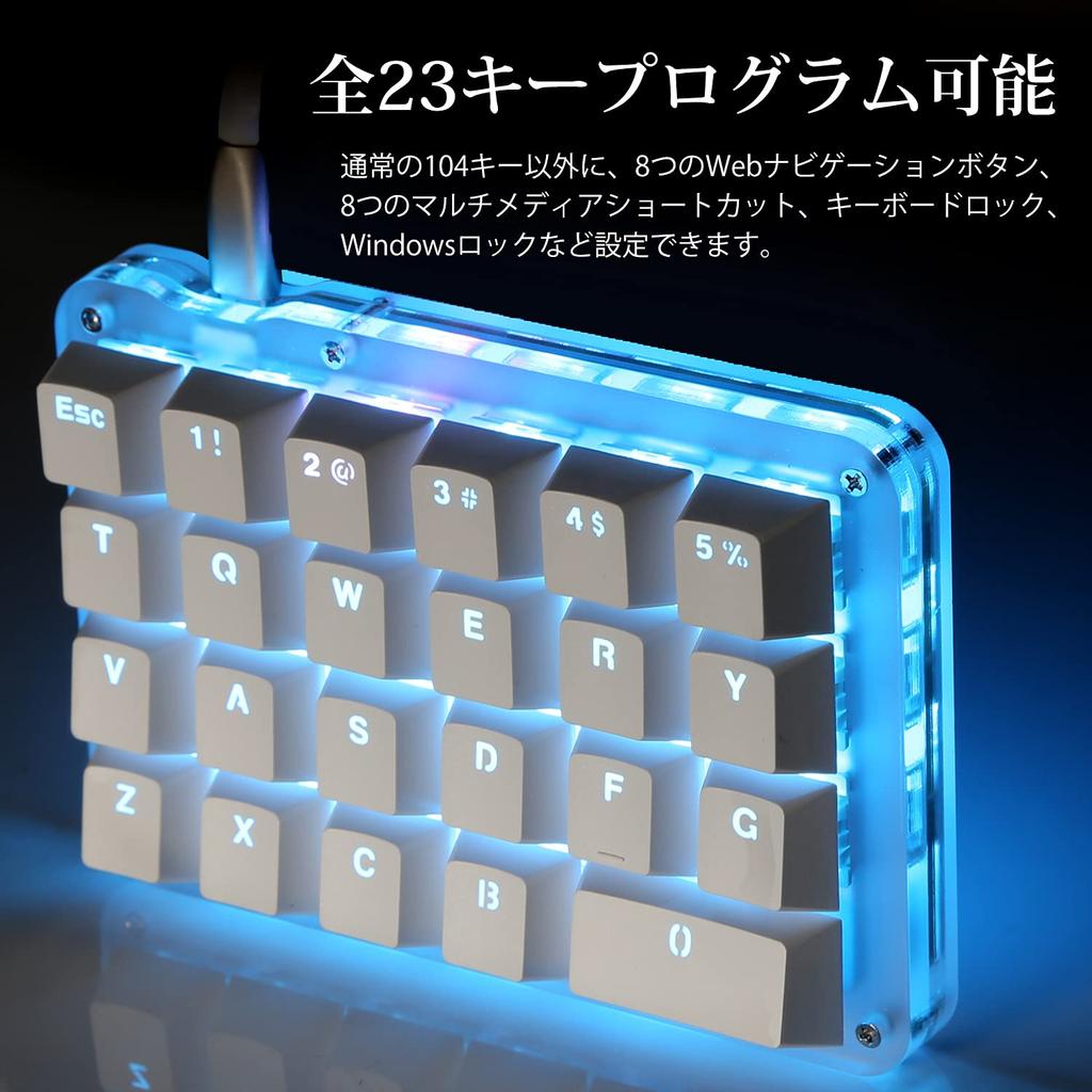 Koolertron Macro Gaming Mechanical Fully Blue Mini Numeric Shortcut Small Suitable for Video and DIY One-Handed Keyboard, Keyboard, Keyboard,
