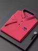 New Summer Solid Color Embroidered POLO T-Shirt for Men - Trendy Casual Short Sleeve