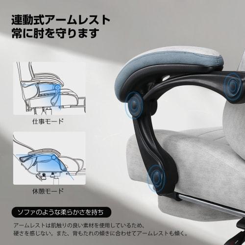 GTRACING Gaming Chair, Fabric Desk Chair with Ottoman, Ideal for Telework [Pocket Coils], Back Pain Relief, Sofa-Like Comfort, Non-Recycled Urethane,