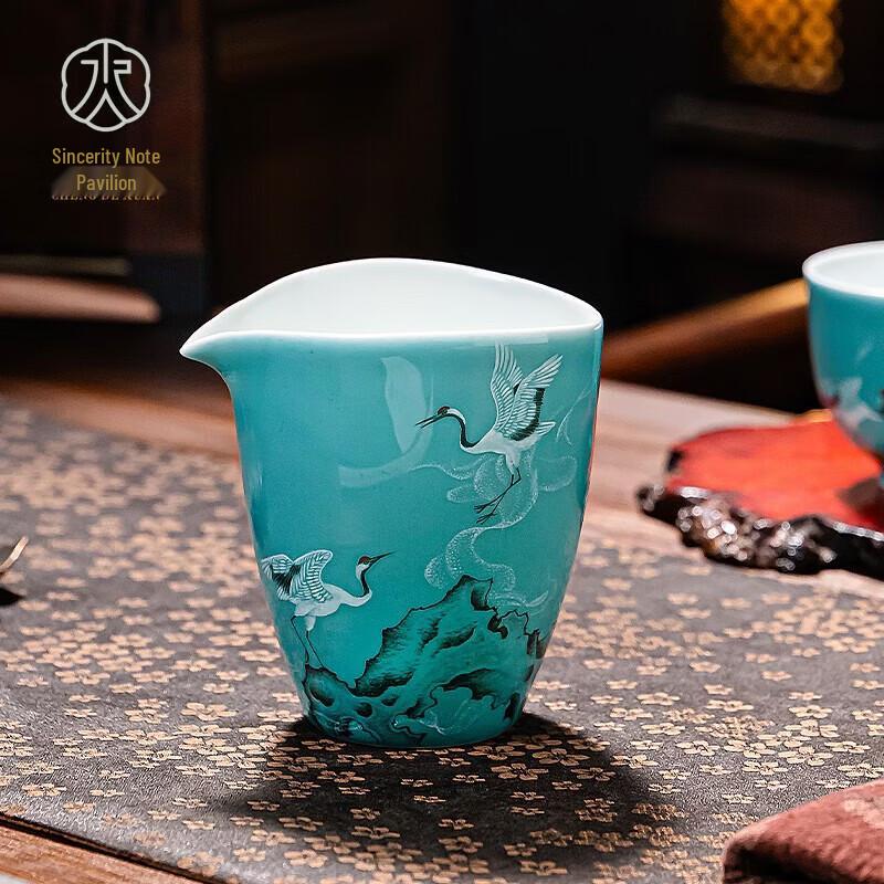 Chengdexuan Jingdezhen Crane Design Ceramic Fairness Cup