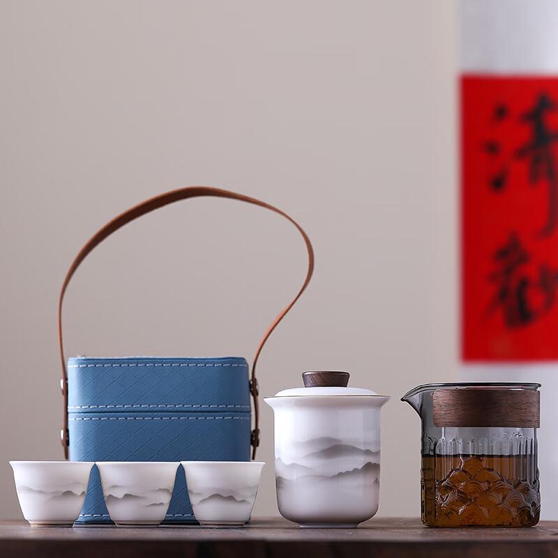 OIMG Portable Ceramic Travel Tea Set