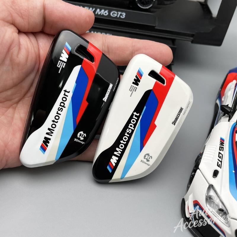 Fashion New Car Magnetic Key Case Cover Shell For BMW X1 X3 X4 X5 F15 X6 F16 G30 7 Series G11 F48 F39 520 525 f30 118i 218i 320i vdkc30