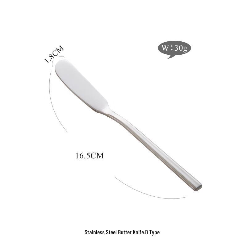 ZISIZ 304 Edelstahl Butterstreichmesser