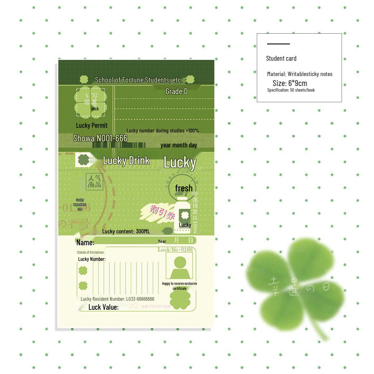 Four-Leaf Clover DIY Gacha Journal: Custom Mini Notepad with Triple-Copy Tickets No Specification