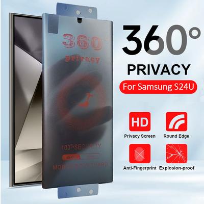 Matte Privacy Μαλακό κεραμικό προστατευτικό οθόνης για Samsung Galaxy S24 S23 S22 Ultra 3D Full Glue Tempered Glass Film