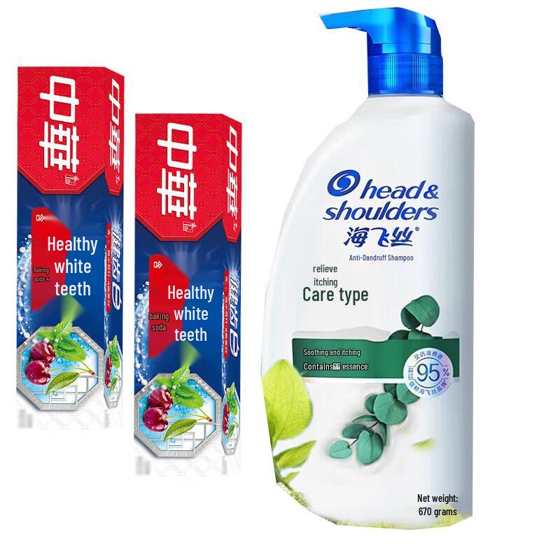 Набор: Шампунь от перхоти Head & Shoulders и Зубная паста Arm & Hammer
