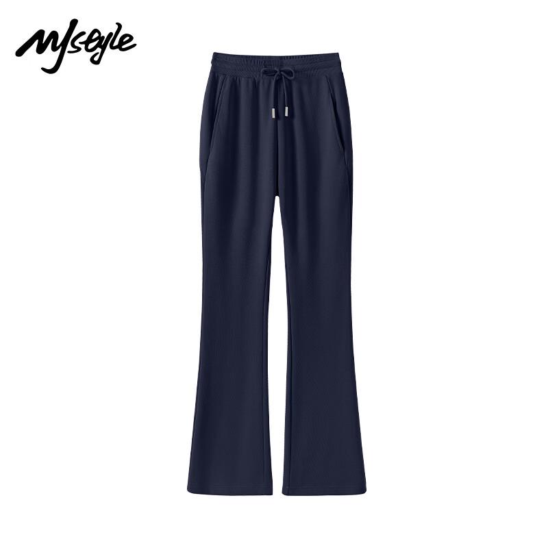 MJ STYLE Women's Casual Flared Pants