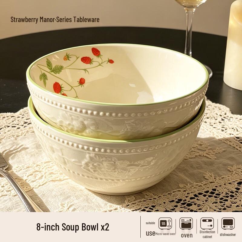OIMG Strawberry Manor 8-inch Ceramic Bowl Set