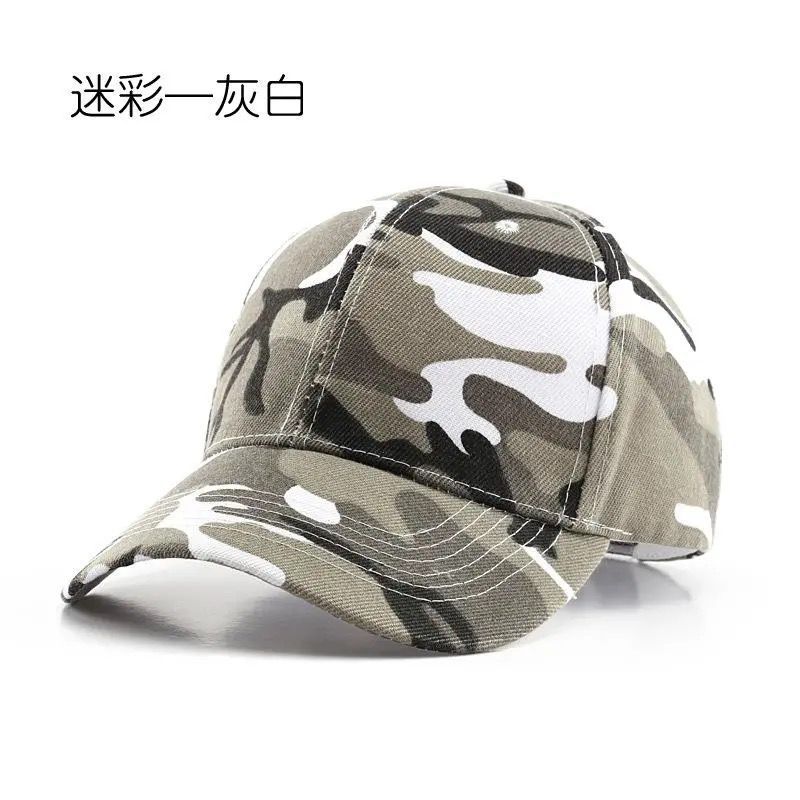 New Men Women Camouflage Printed Armygreen Baseball Caps Jungle Anti-Uv Sunhat Outdoor Unisex Sports Adjustable Snapback Hat Vis