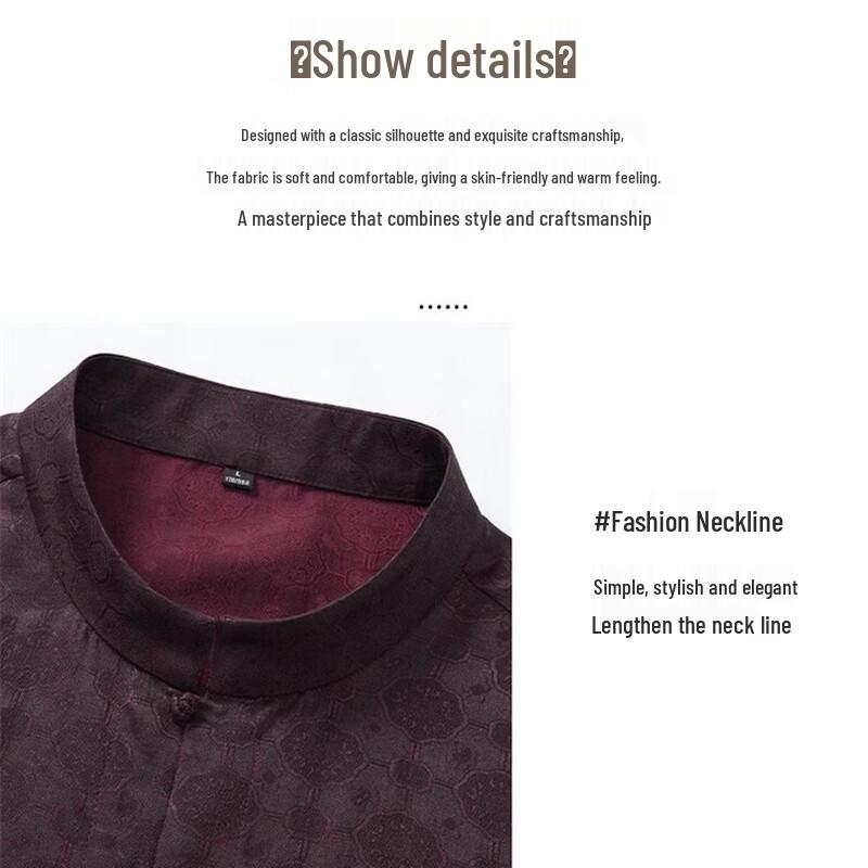 Men's Mulberry Silk Jacquard Short Sleeve Shirt