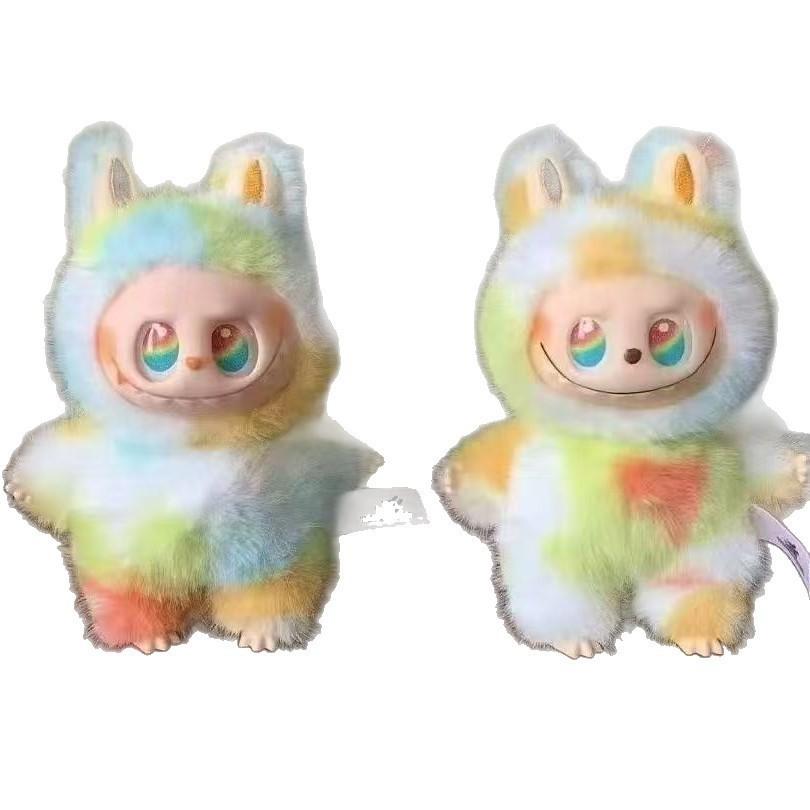LAFUFU 20cm Plushie Ornament with Necklace, Blind Box Figurine Dolls Christmas Gift