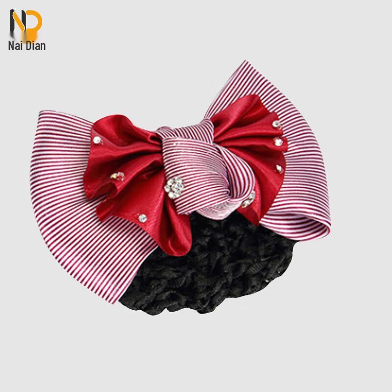 

Professional Hairnet Bun Cover Clip One Size
