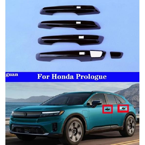 Car Handle Decorative Strip Black For Honda Prologue 2024-2025-2026