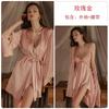Women's Plus Size Push Up Padded Backless Cami Sleep Dress with Robe Lounge Set