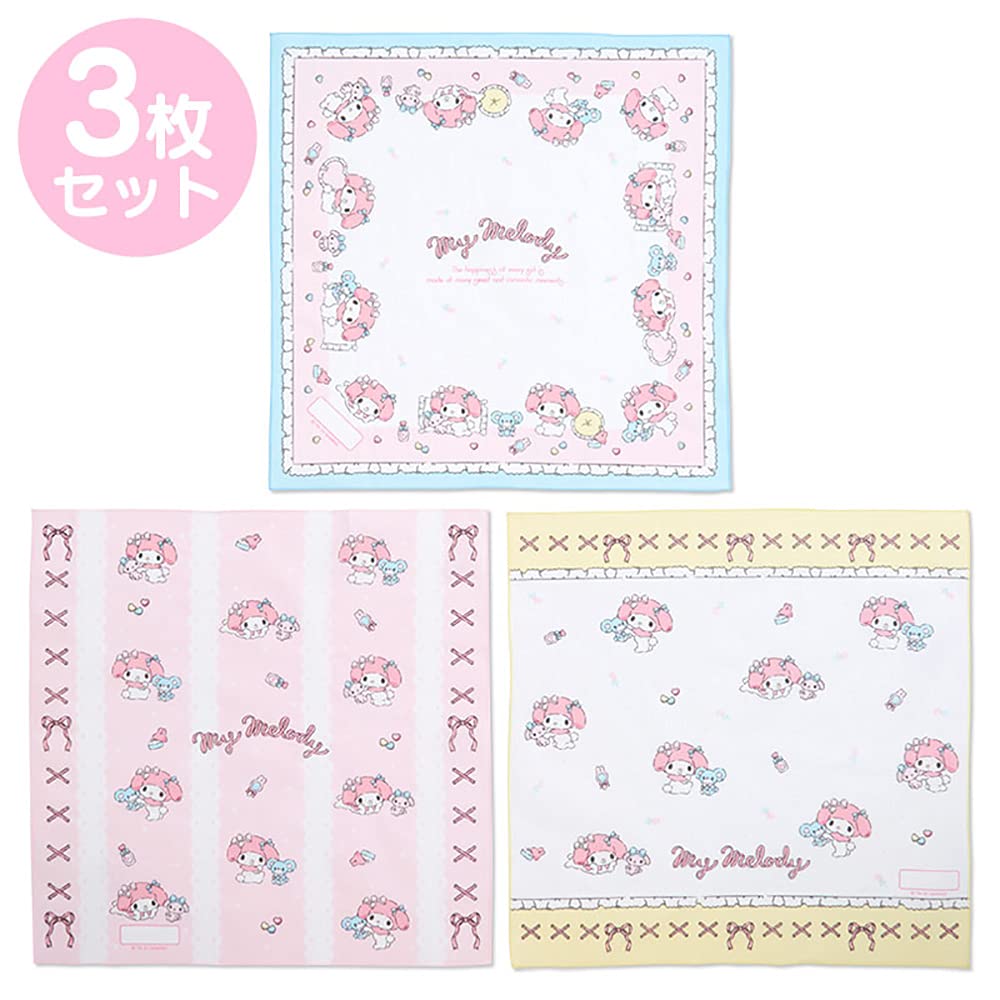 Sanrio Lunch Cloth Set of 43 x 43 Name Space My My Melody SANRIO 3, Approx. cm, 100% Cotton, Included, Melody, Character, 880019,