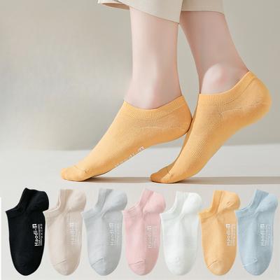 Pure Cotton Anti-odor Women's Short Socks, Anti-pilling, Anti-slip, Non-dropping Heel Socks, Sweat-absorbing and Breathable Socks